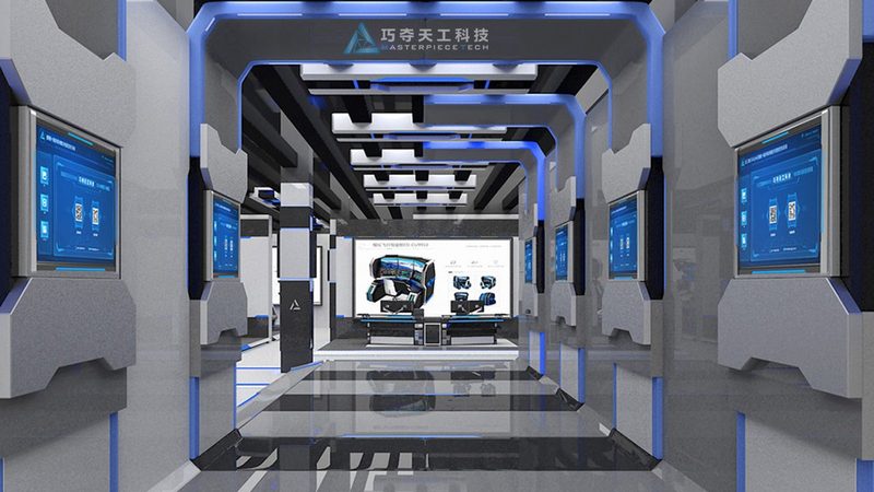 数字化集成系统安装流程：关键步骤与注意事项