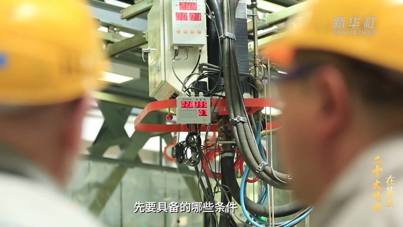 知识图谱质量评估系统：构建高质量知识图谱的关键